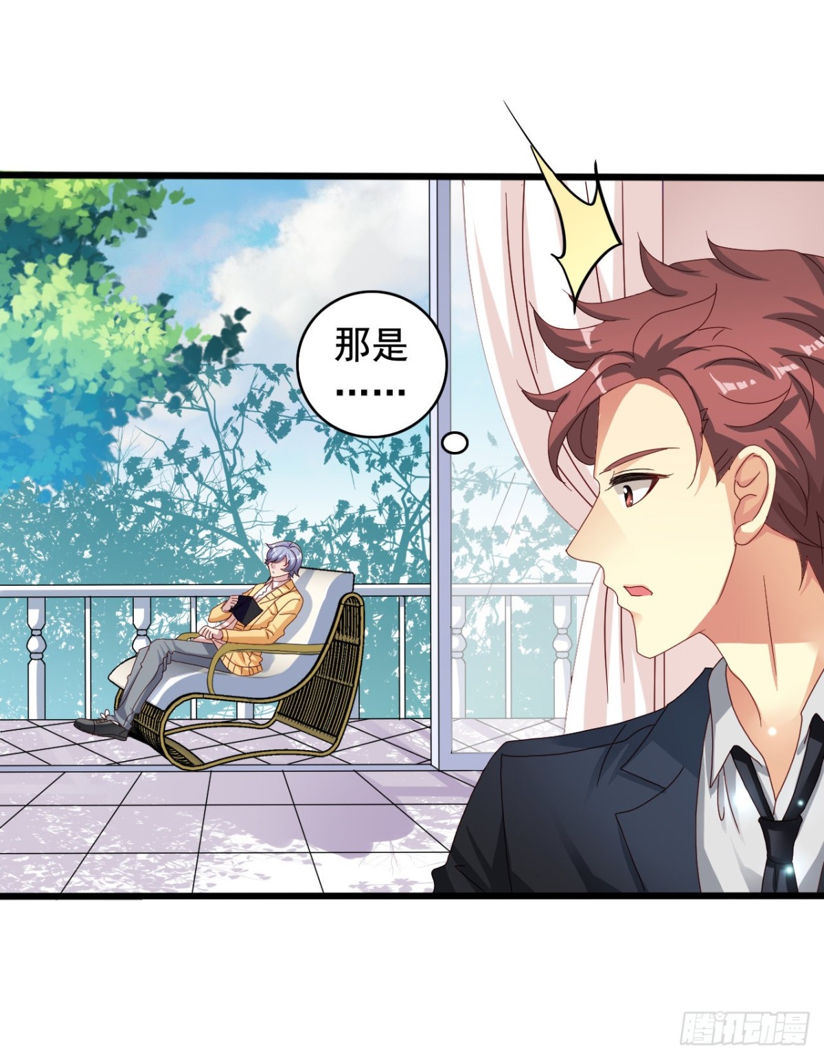 吴希CP番外29：两个我都要-第283话