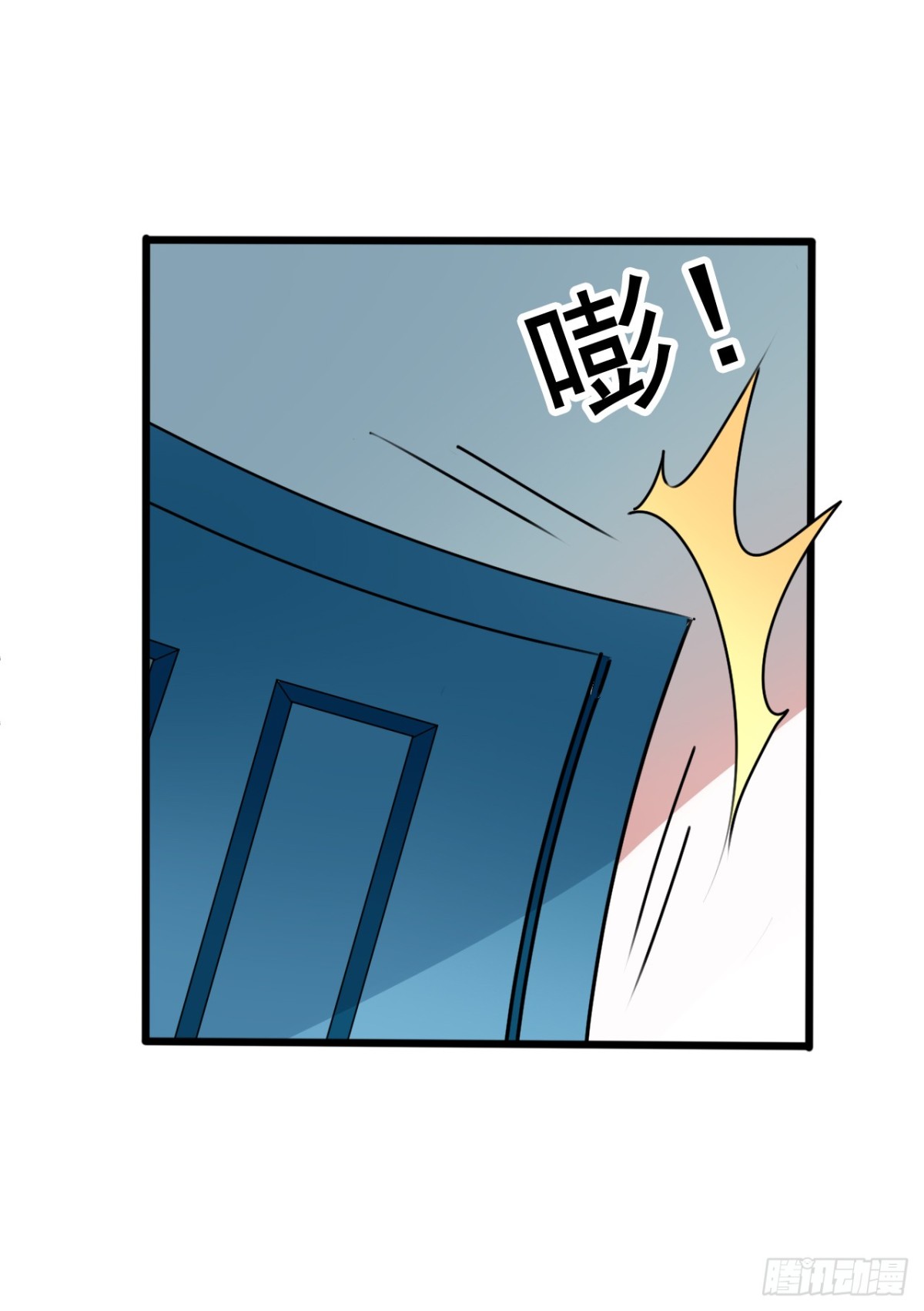 吴希CP番外33：绝不放弃-第287话