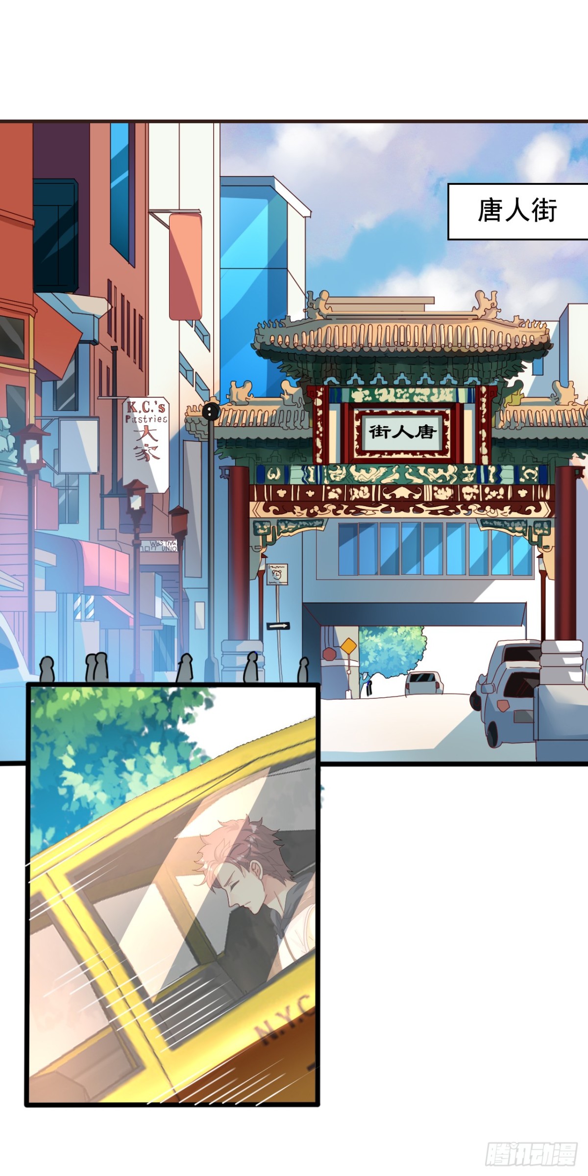 吴希CP番外33：绝不放弃-第287话