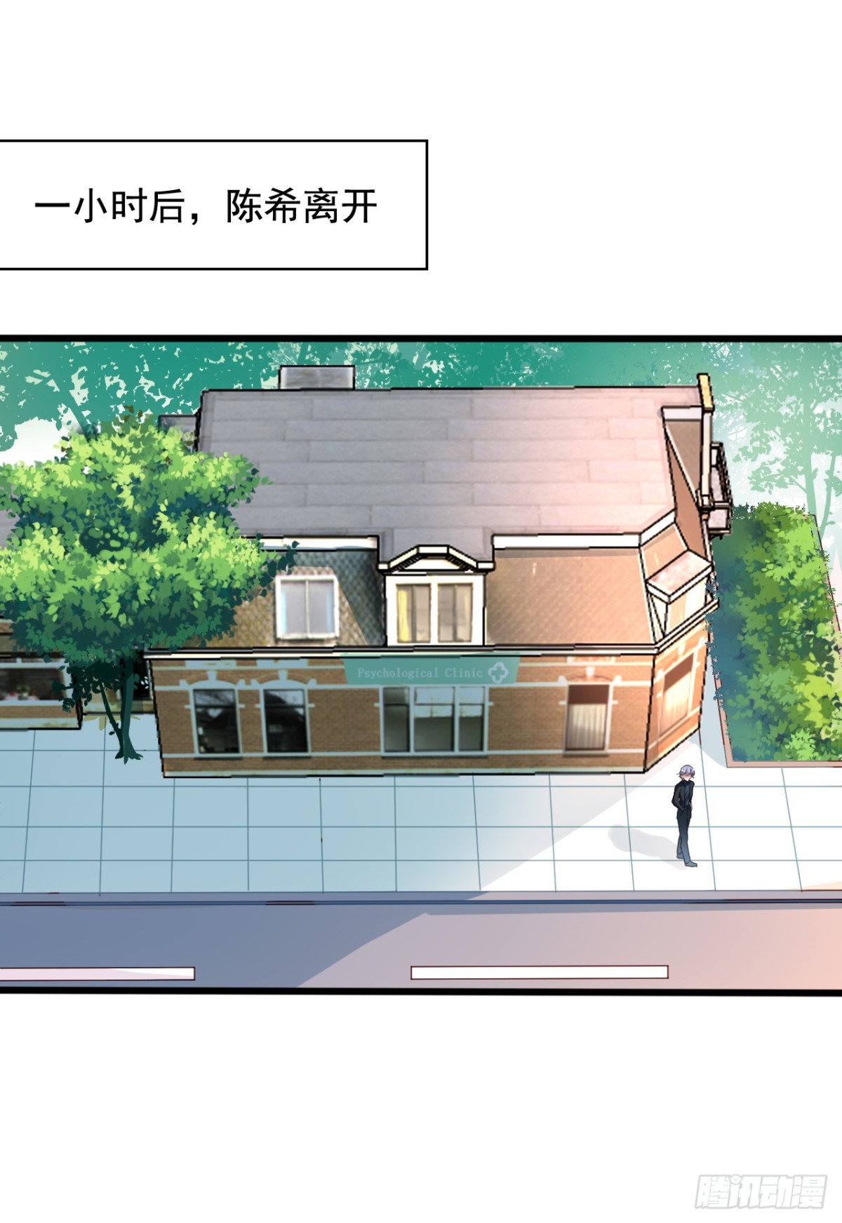 吴希CP番外33：绝不放弃-第287话