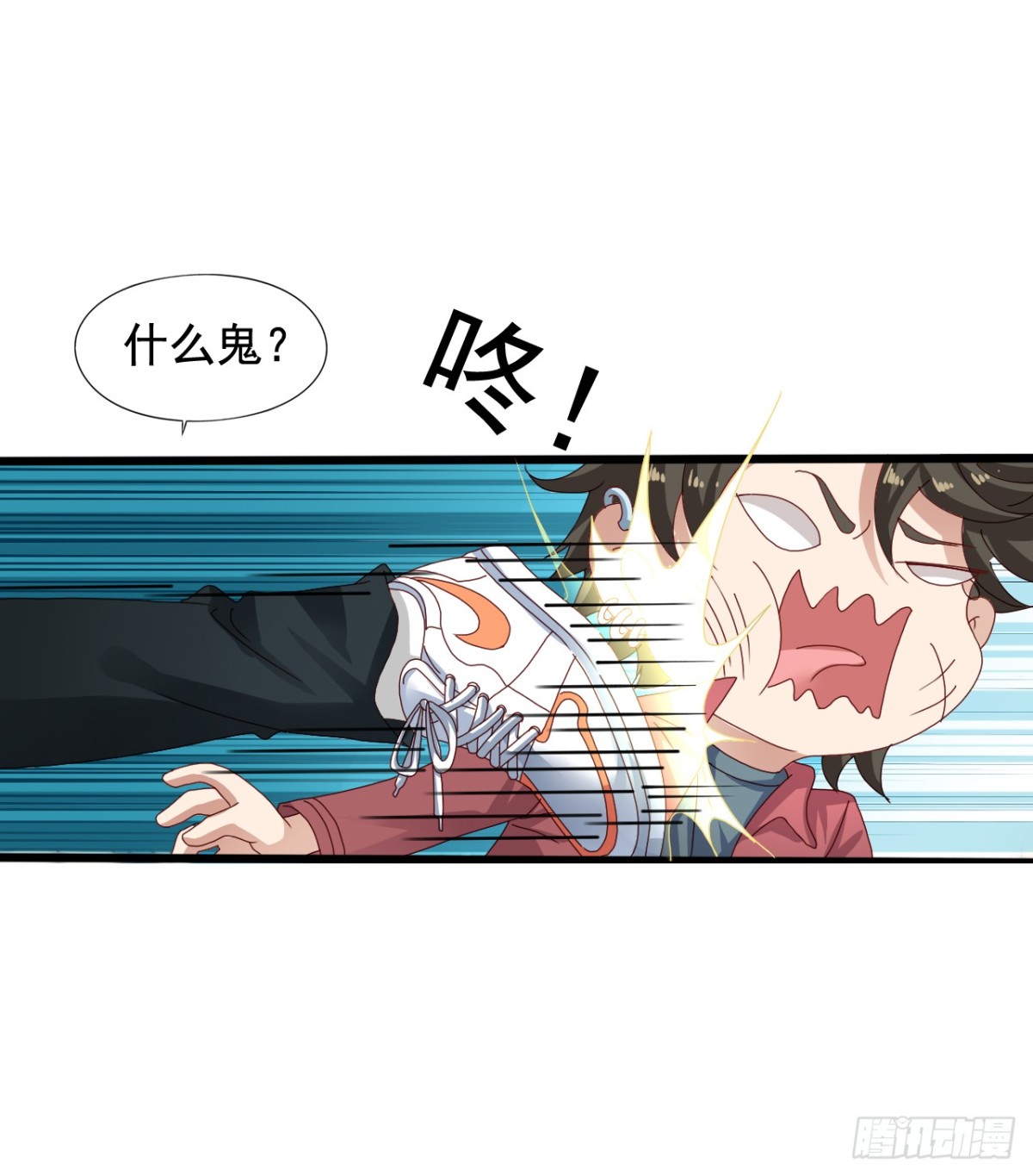吴希CP番外33：绝不放弃-第287话