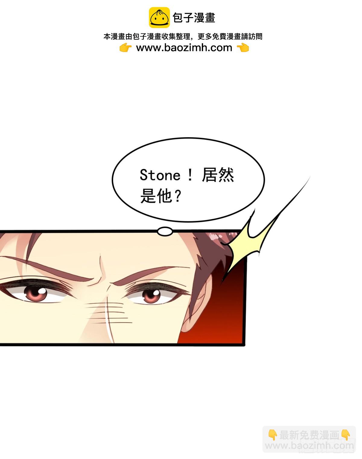 吴希CP番外35：强劲的对手-第289话