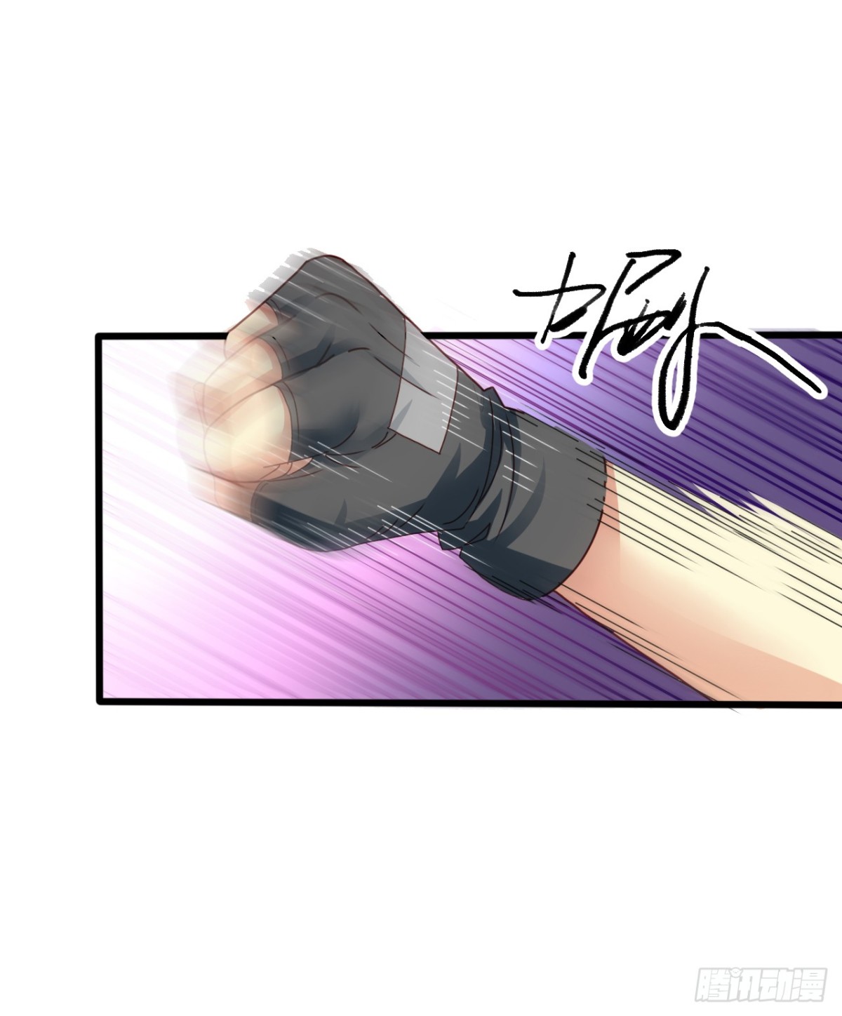 吴希CP番外35：强劲的对手-第289话