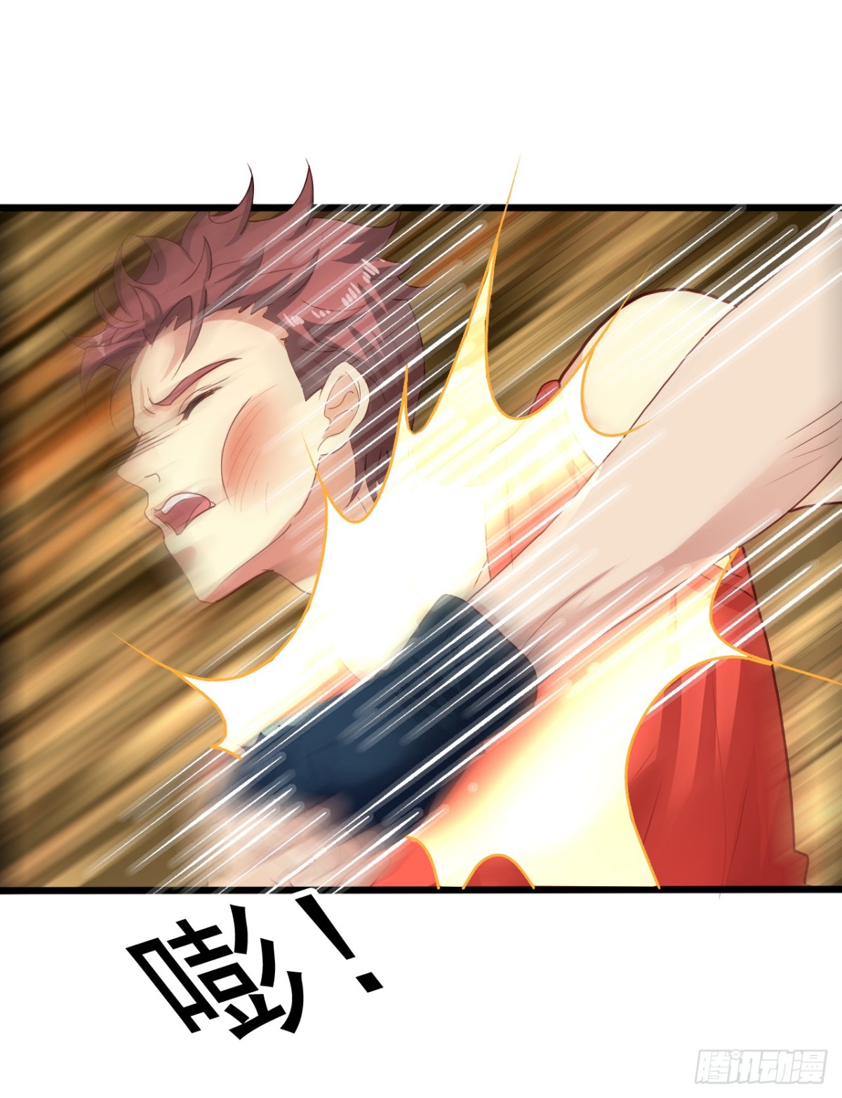 吴希CP番外35：强劲的对手-第289话