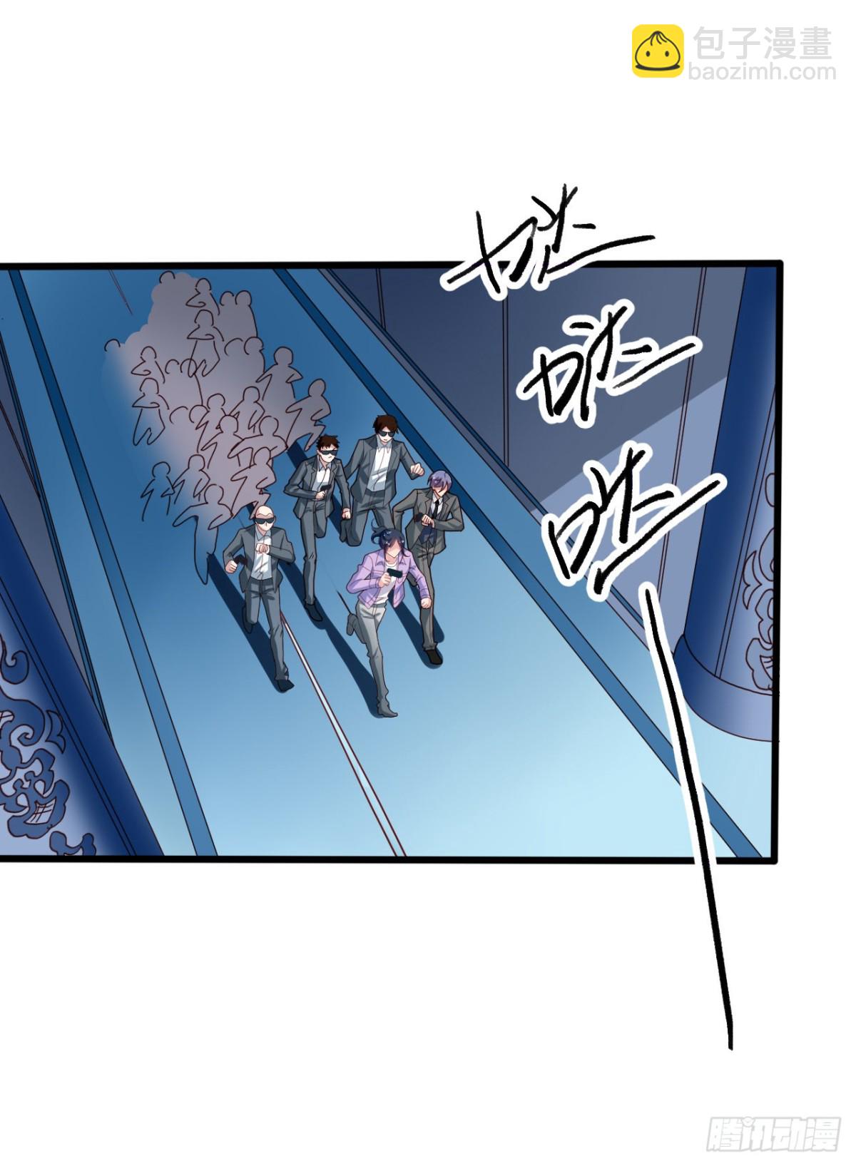 吴希CP番外37：灰狼退出-第291话