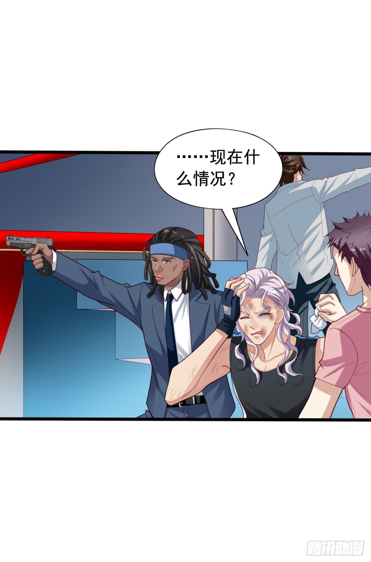 吴希CP番外37：灰狼退出-第291话