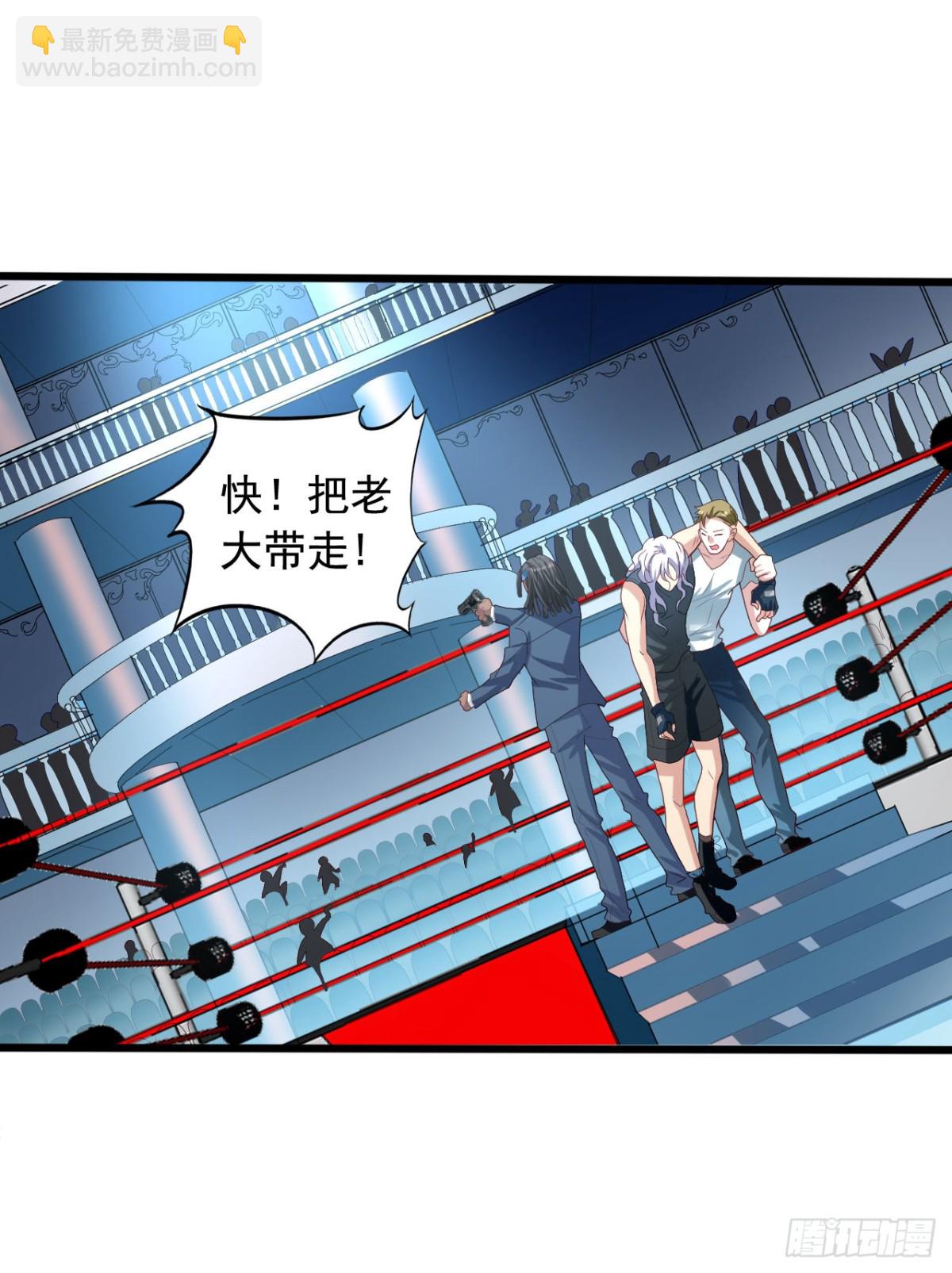吴希CP番外37：灰狼退出-第291话