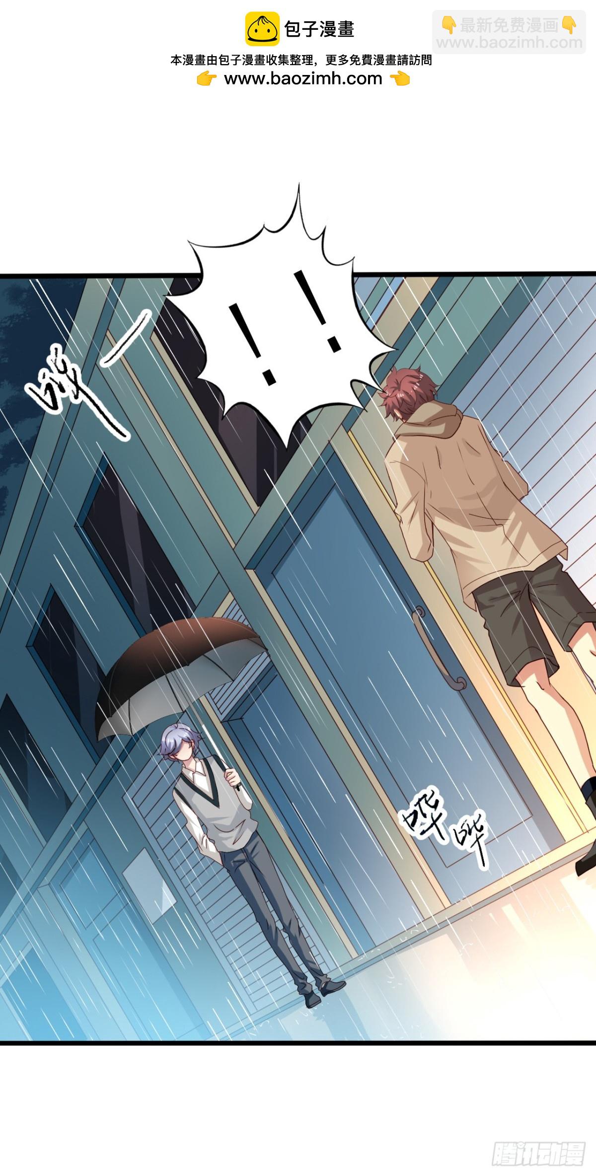 吴希CP番外41：最终的决定-第295话