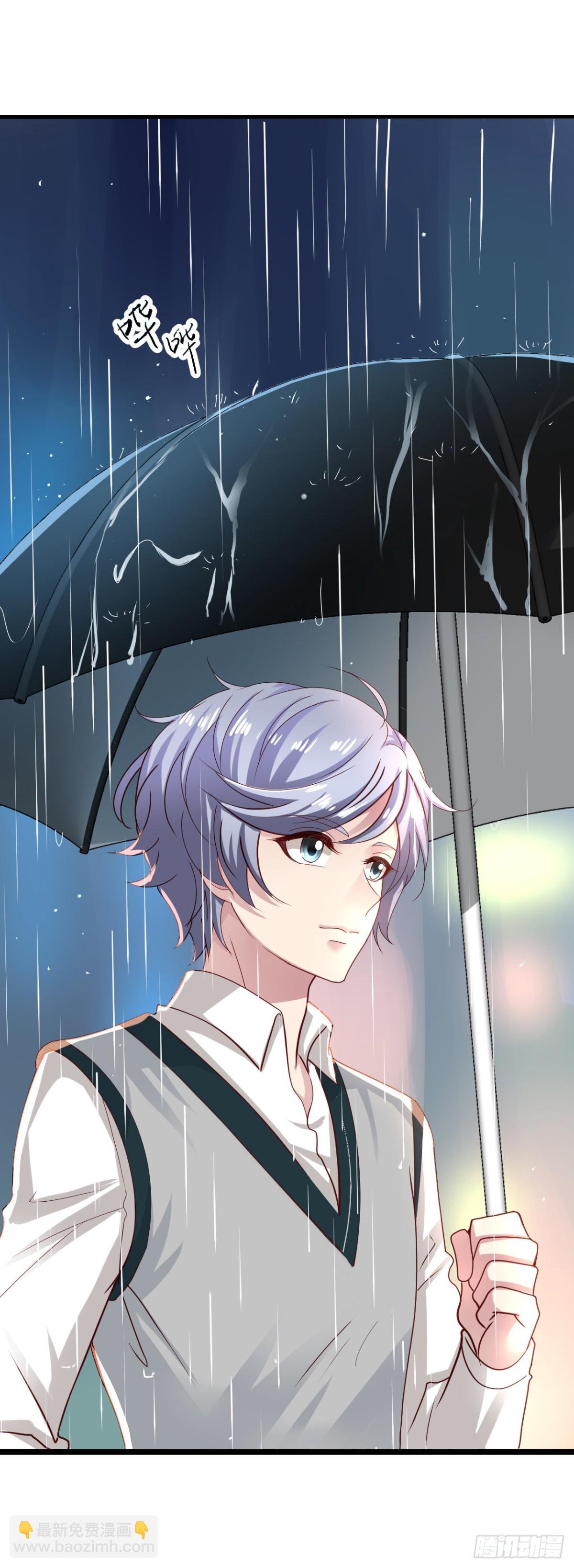 吴希CP番外41：最终的决定-第295话