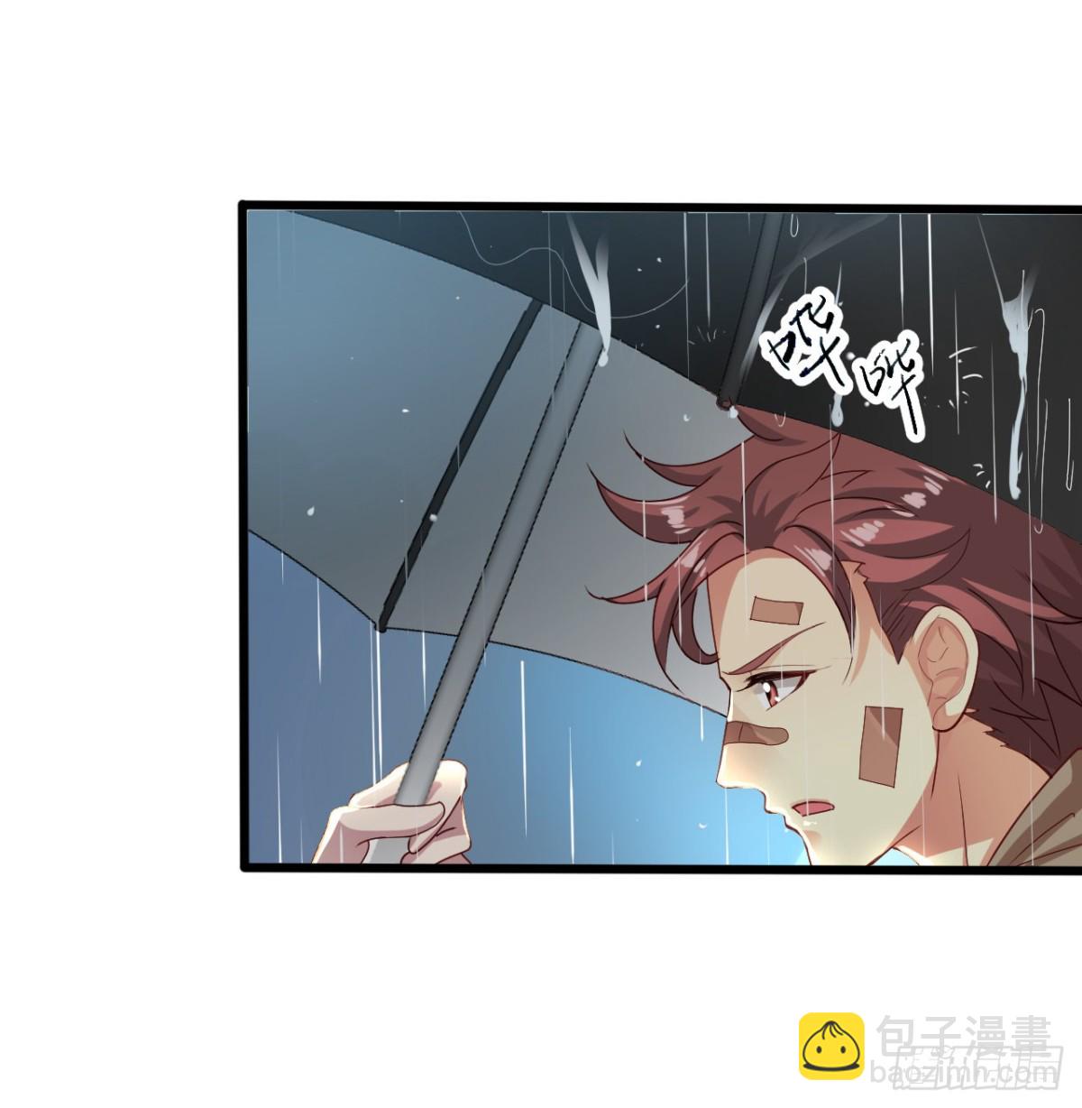 吴希CP番外41：最终的决定-第295话