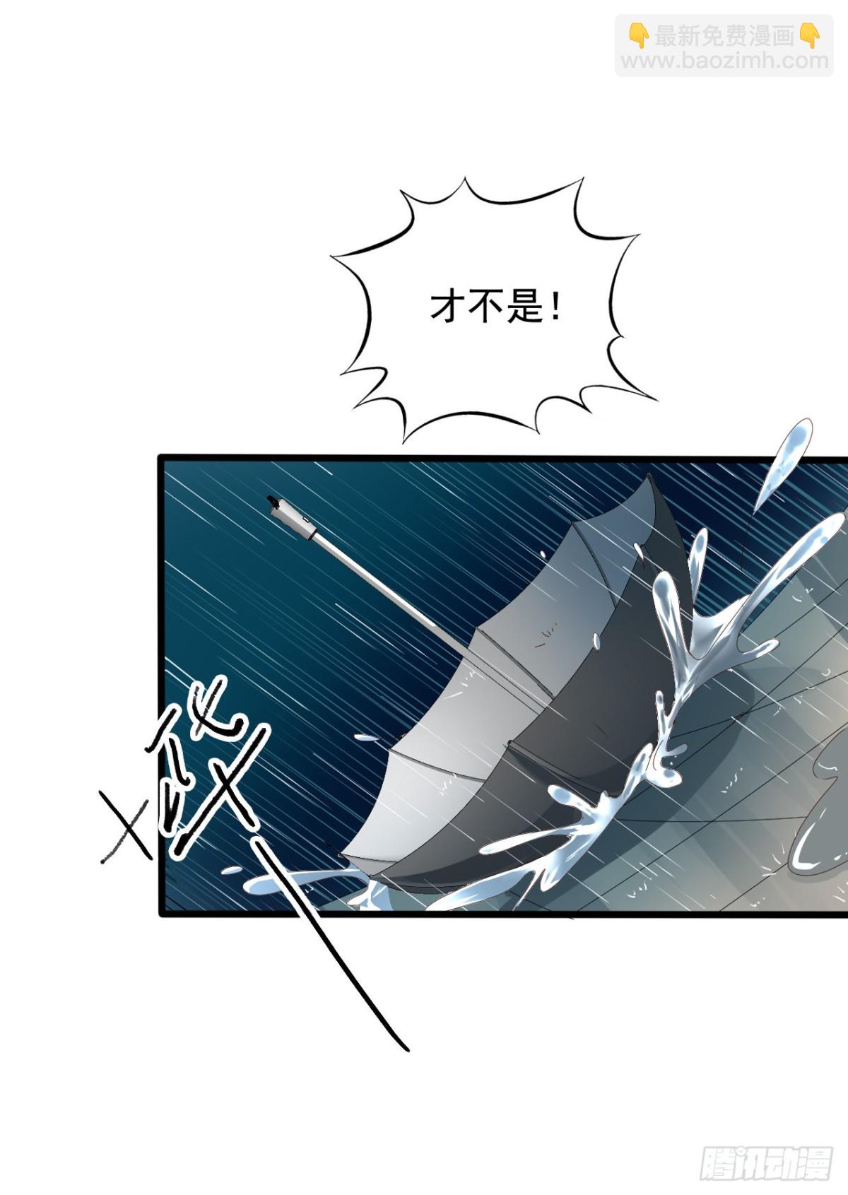 吴希CP番外41：最终的决定-第295话