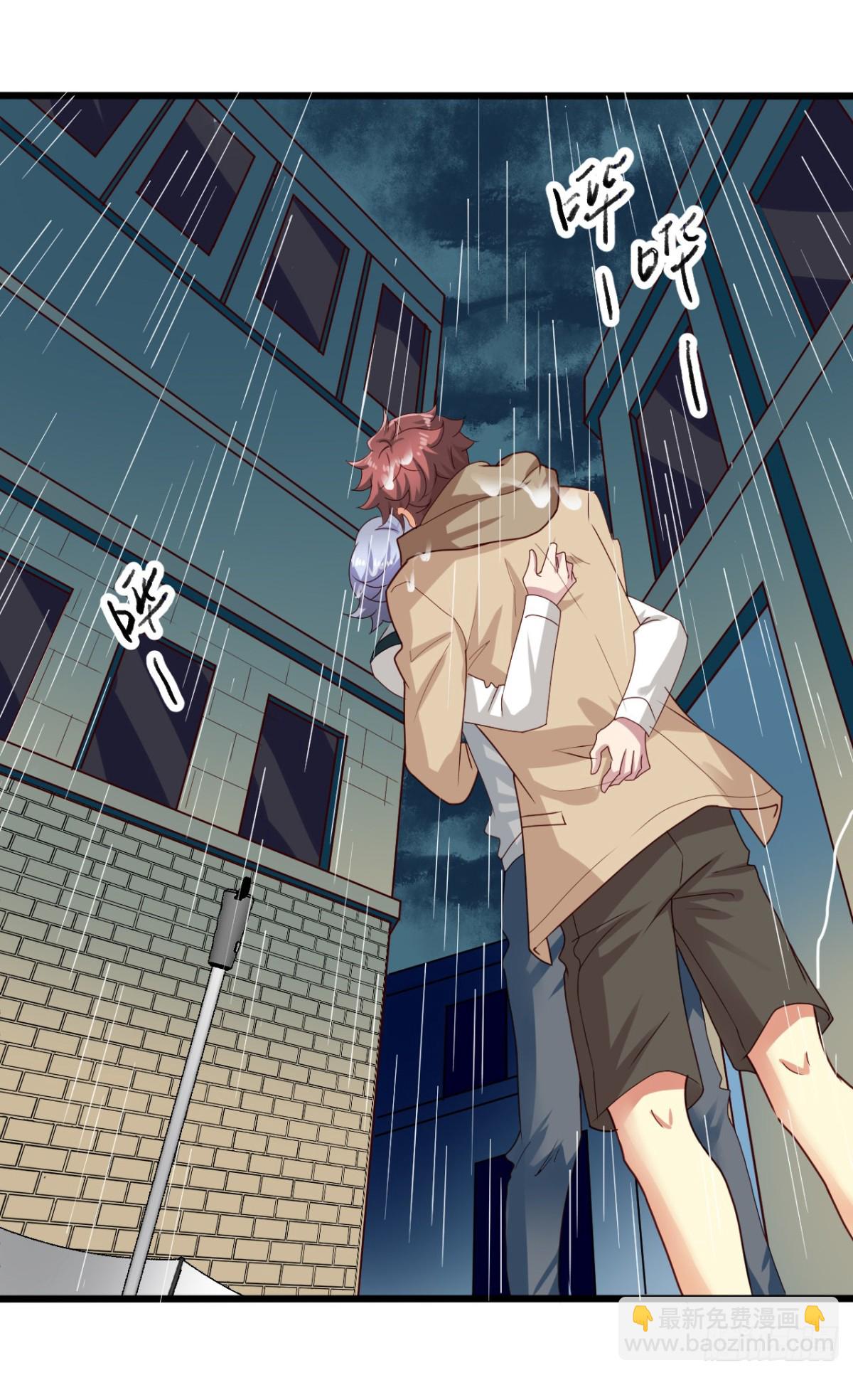 吴希CP番外41：最终的决定-第295话