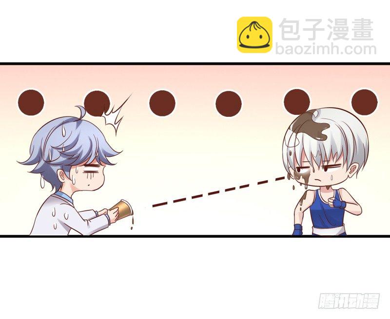 第31回 厚颜无耻之人！-第31话