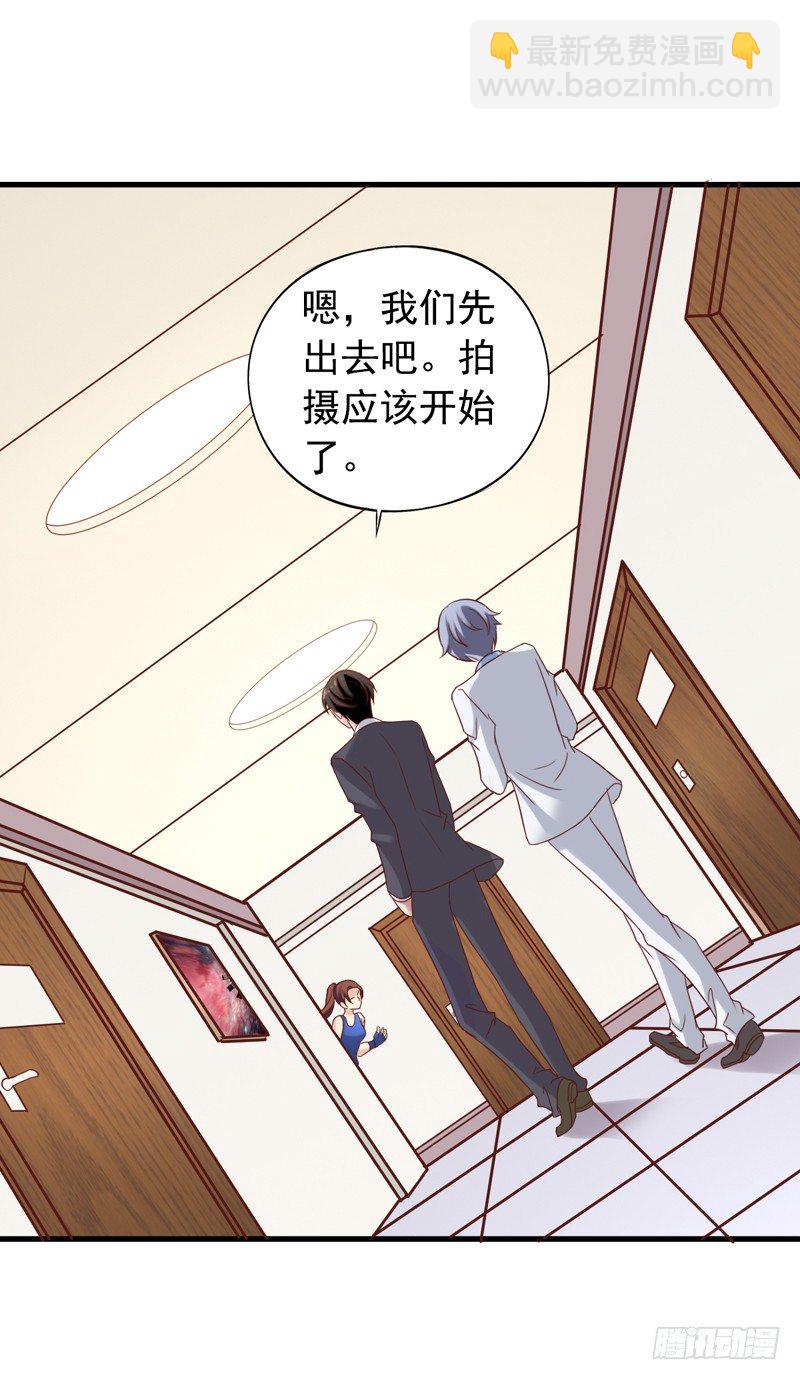 第33回 搞事-第33话