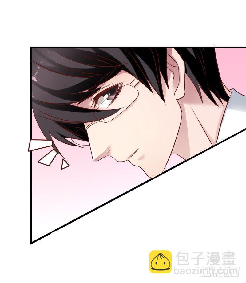 第33回 搞事-第33话