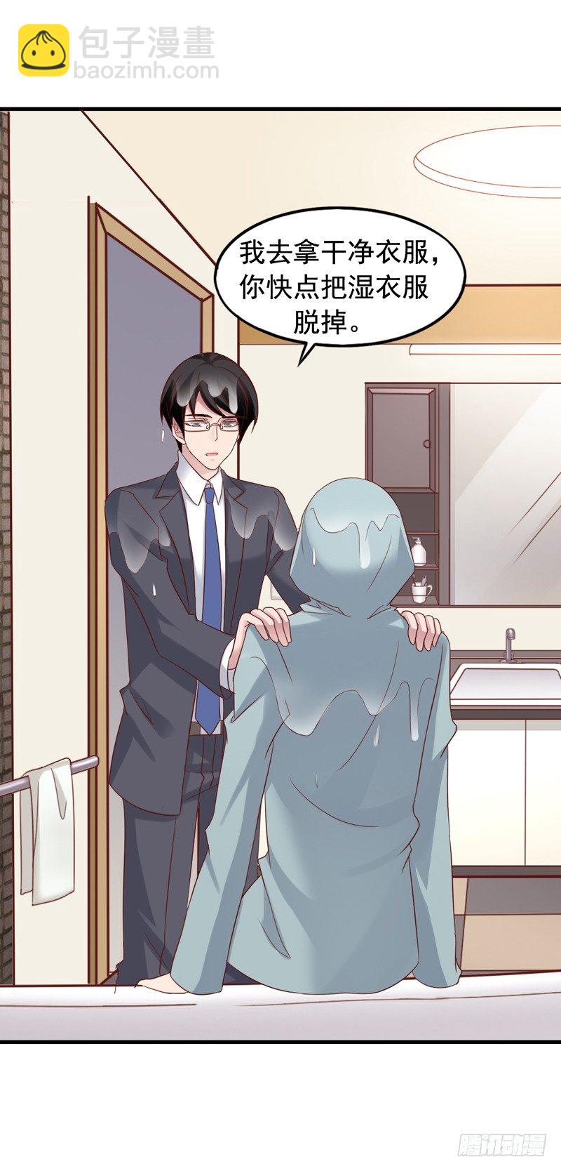第35回 喝醉的麻烦鬼-第35话