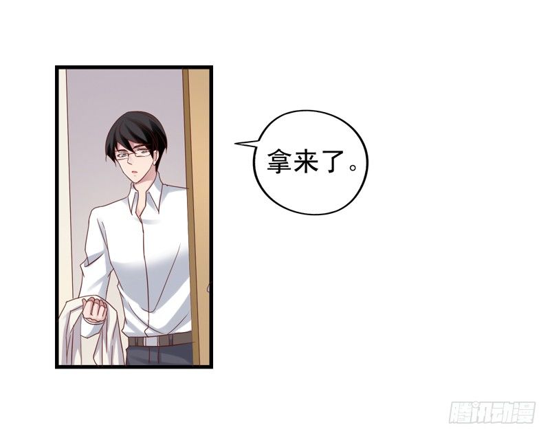 第35回 喝醉的麻烦鬼-第35话