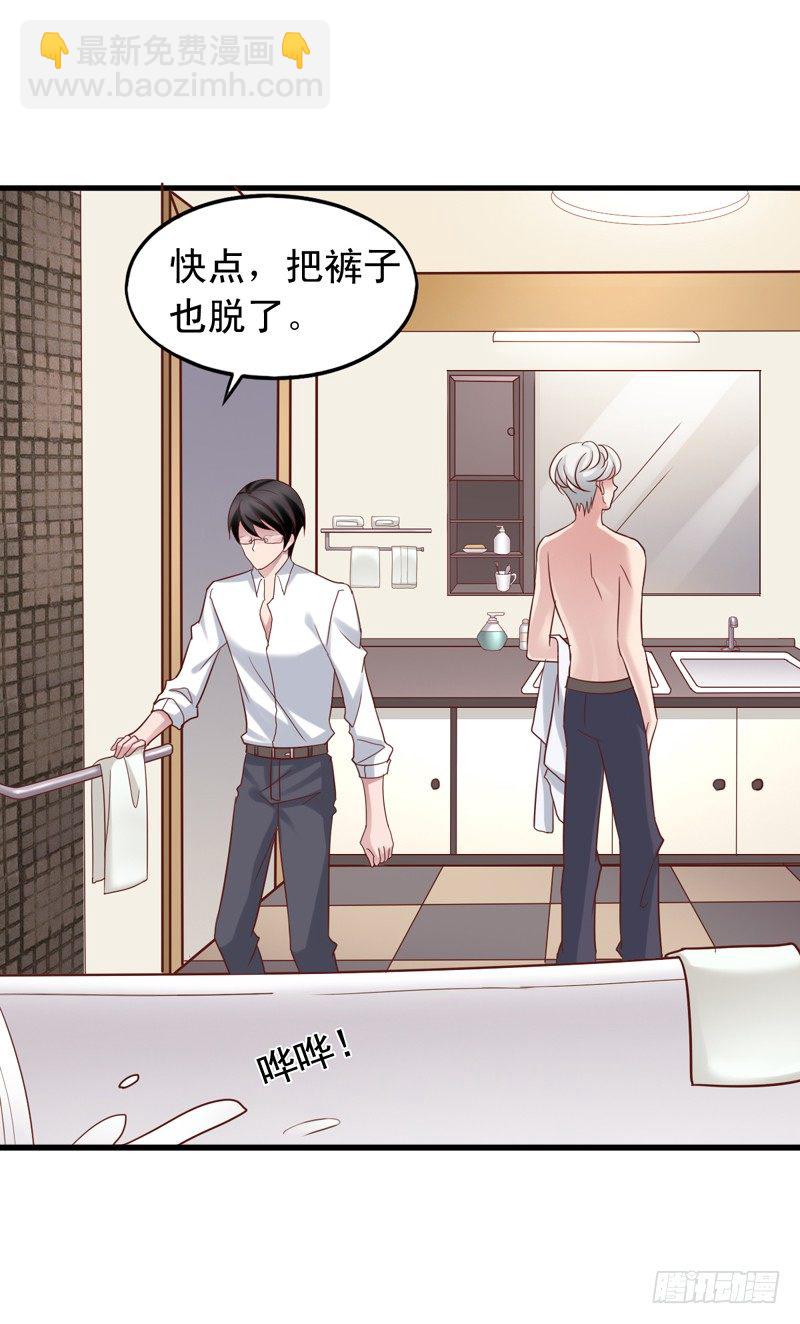 第35回 喝醉的麻烦鬼-第35话