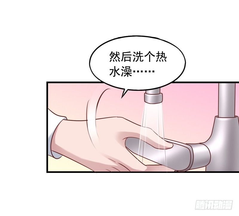 第35回 喝醉的麻烦鬼-第35话