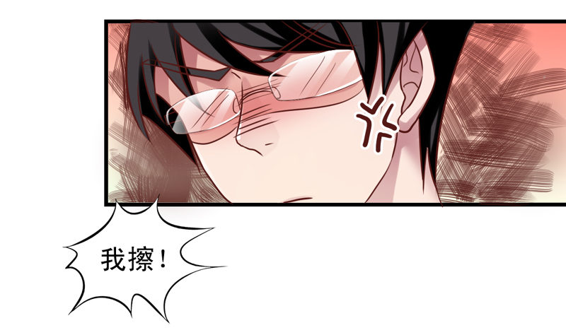 第35回 喝醉的麻烦鬼-第35话