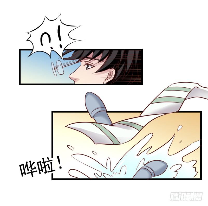 第35回 喝醉的麻烦鬼-第35话