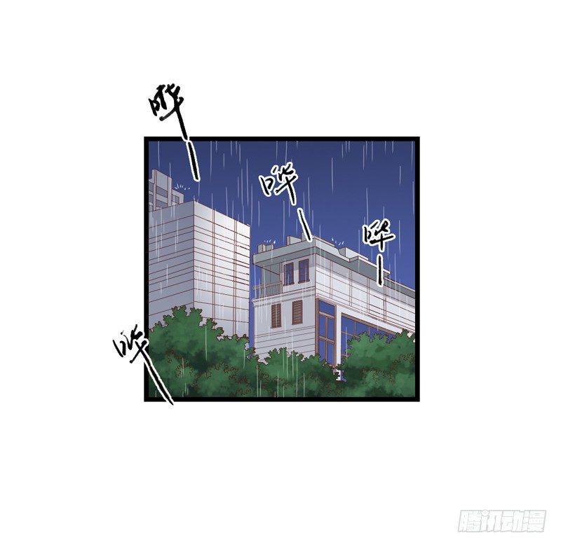 第35回 喝醉的麻烦鬼-第35话