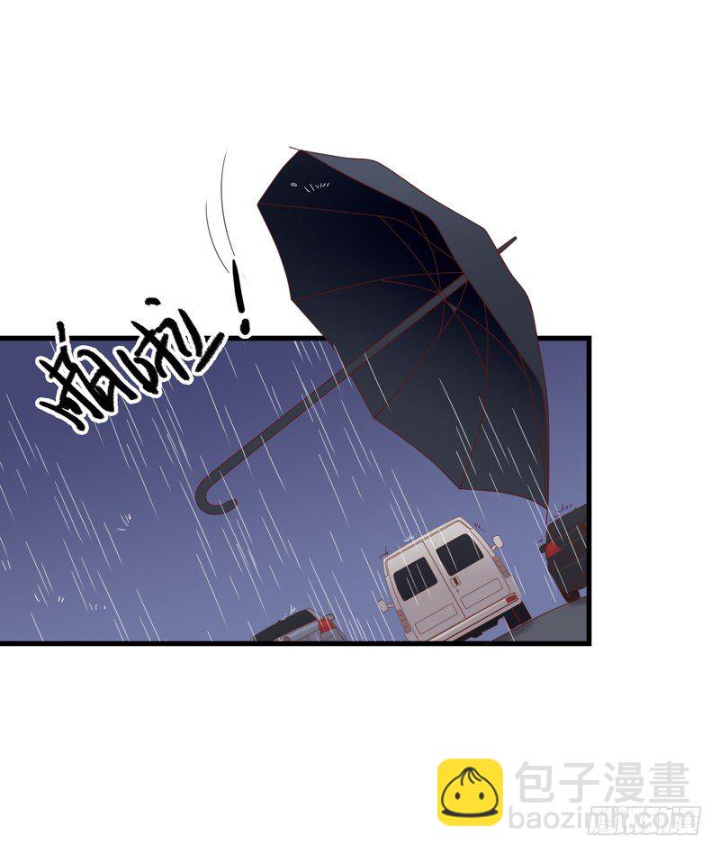 第35回 喝醉的麻烦鬼-第35话