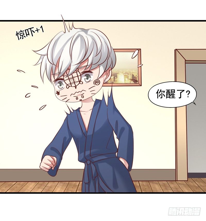第37回 慒逼的小栗子-第37话