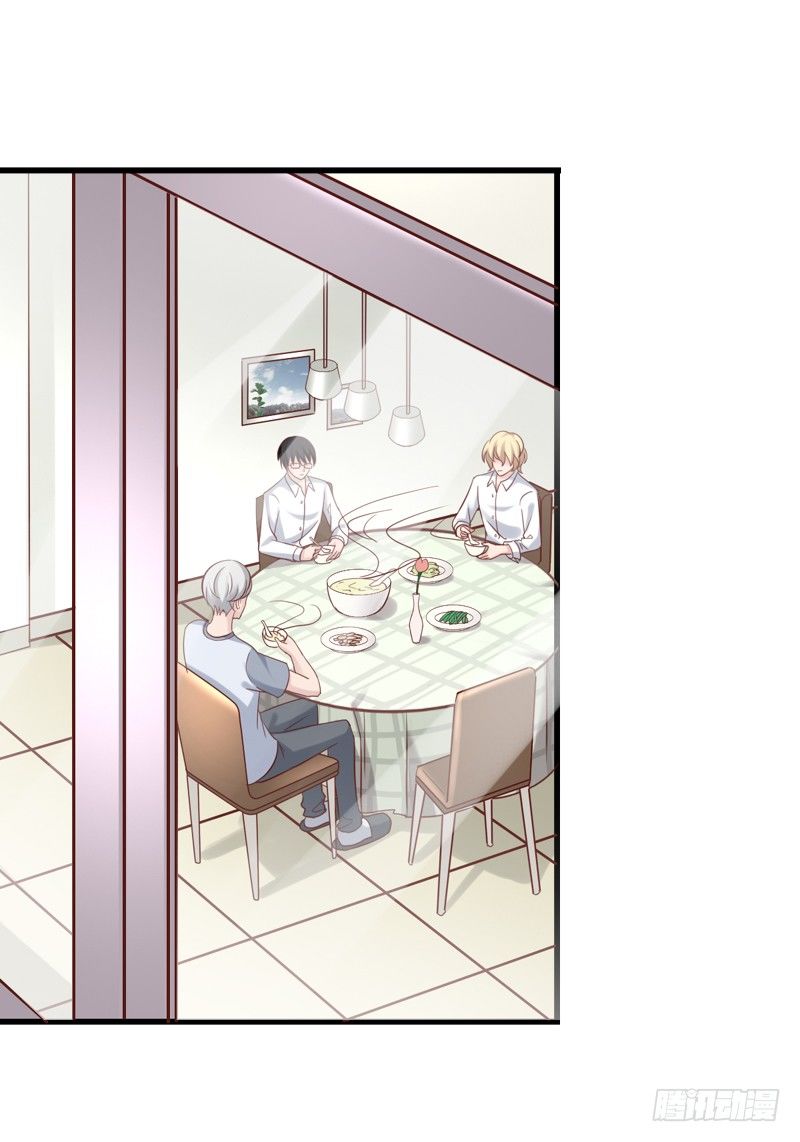 第39回 吴嘉昊登场-第39话