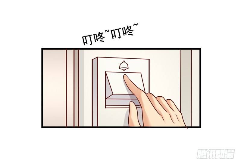 第39回 吴嘉昊登场-第39话