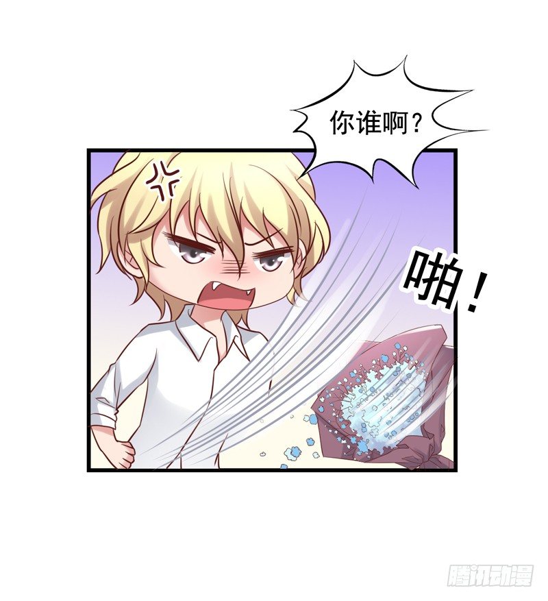 第39回 吴嘉昊登场-第39话