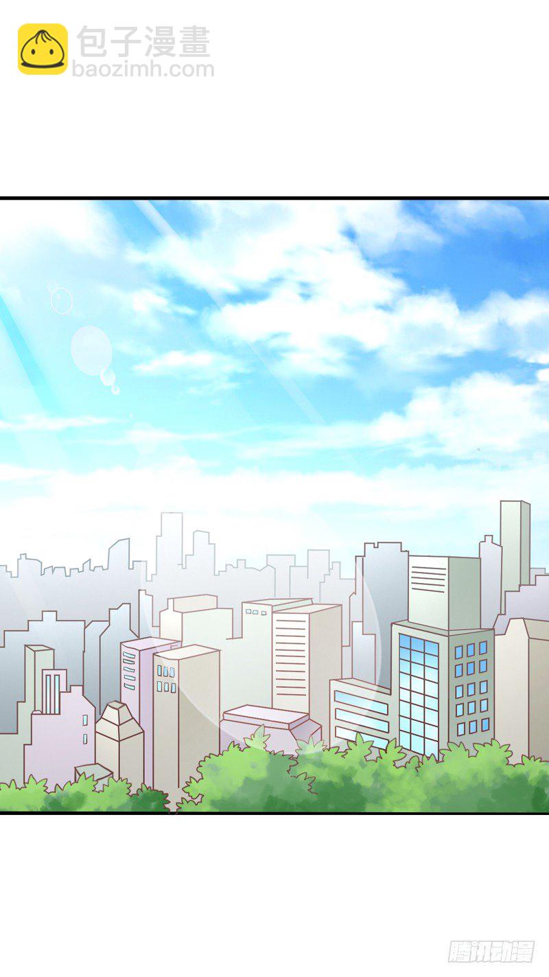第5回 美女同事的建议-第5话