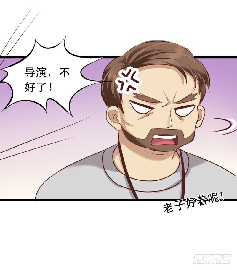 第45回 要和闻轶一起拍广告-第45话