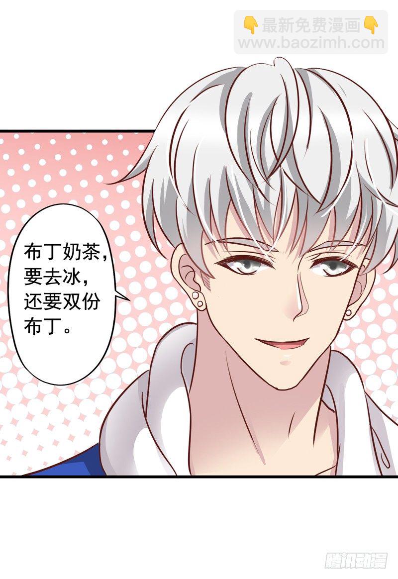 第45回 要和闻轶一起拍广告-第45话