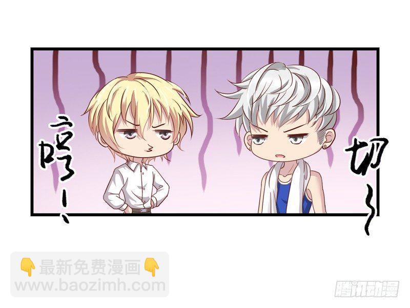 第45回 要和闻轶一起拍广告-第45话