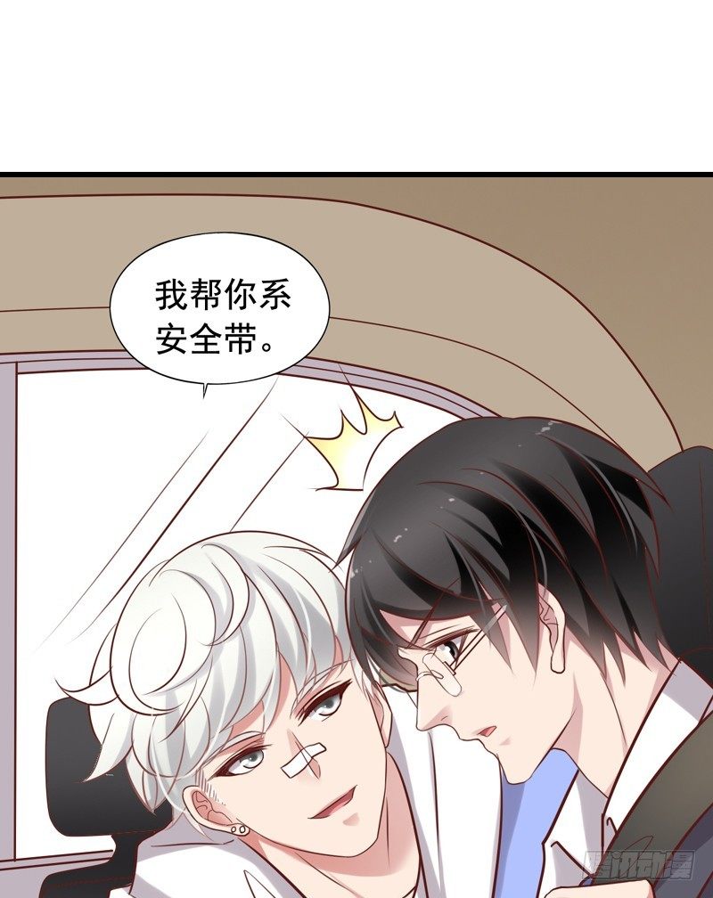 第48回 小栗子的阴谋-第49话