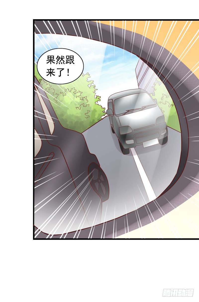 第48回 小栗子的阴谋-第49话