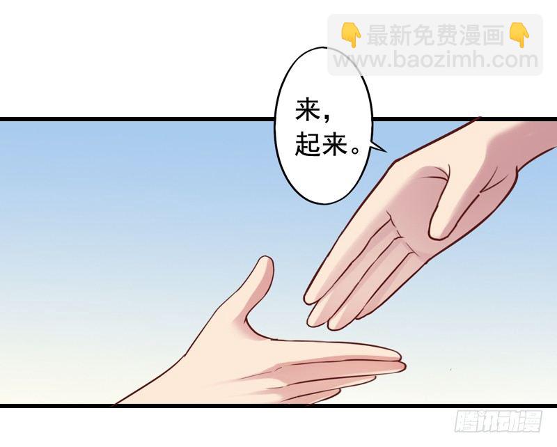 第48回 小栗子的阴谋-第49话