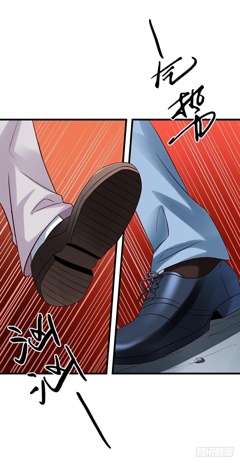 第58回 喝多的闻轶-第59话