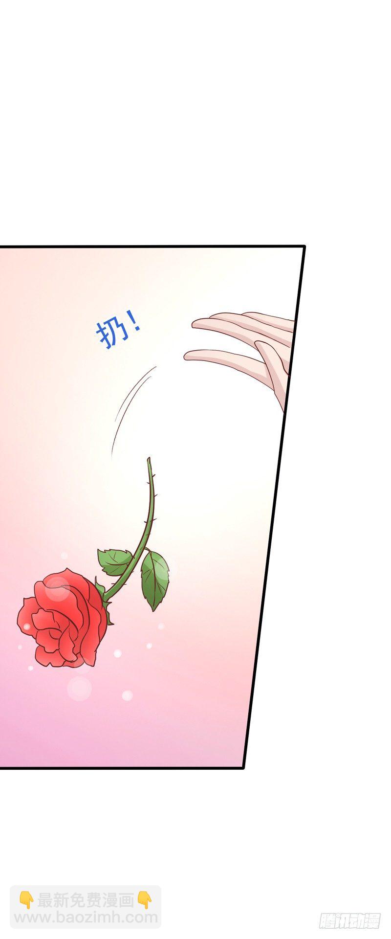 第7回 公司有豺狼，回家有虎豹-第7话