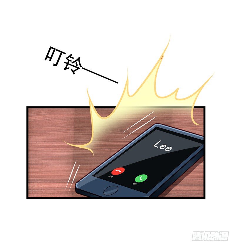 第64回 出事了-第65话