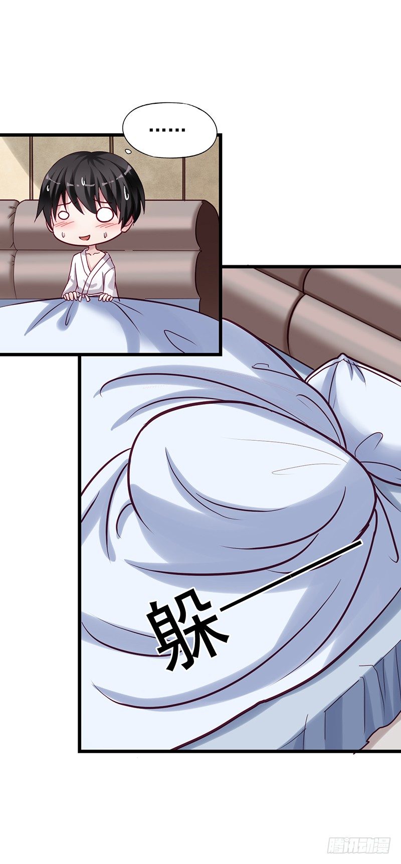 第64回 出事了-第65话