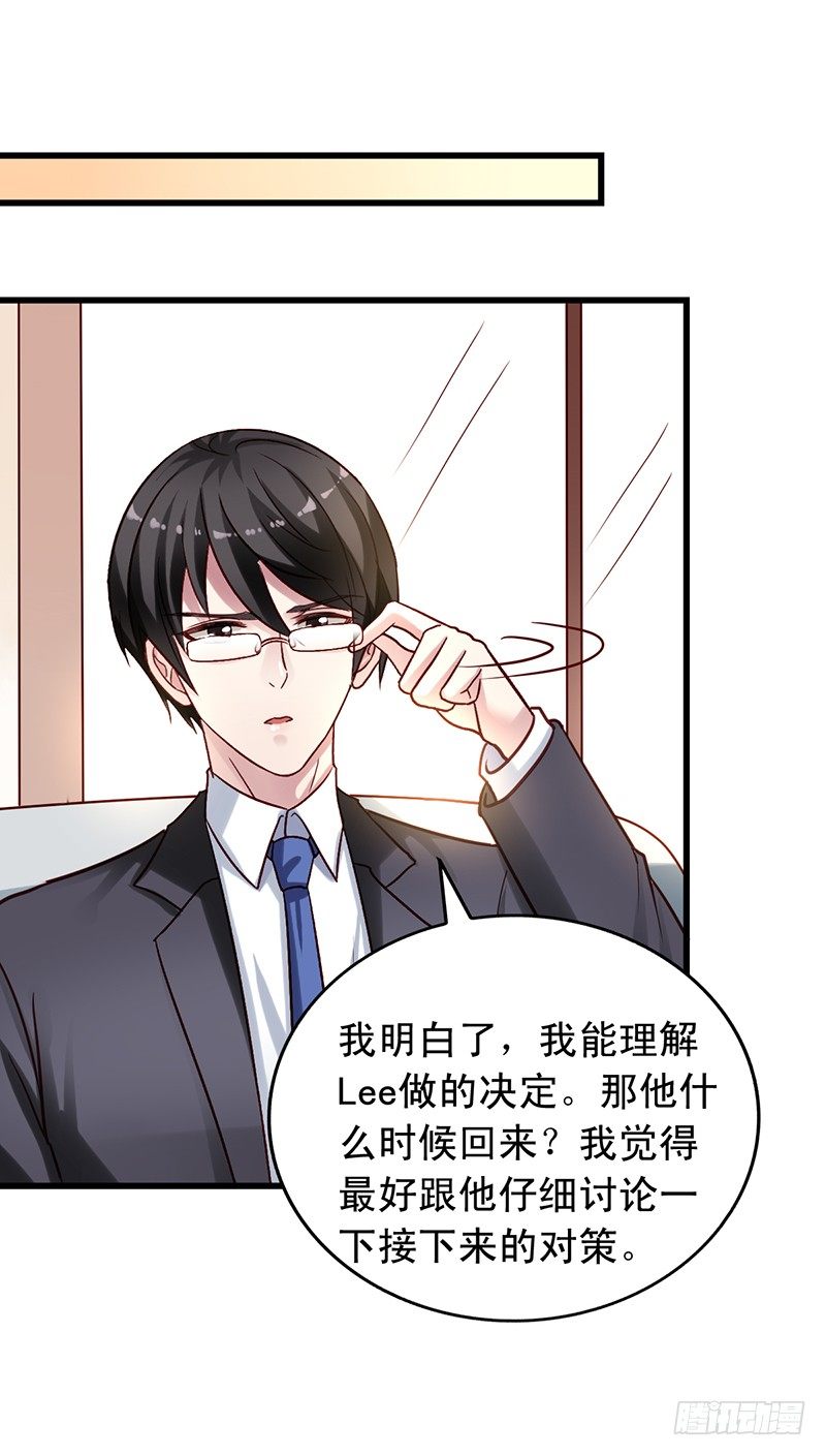 第69回 栗子的另一面-第71话