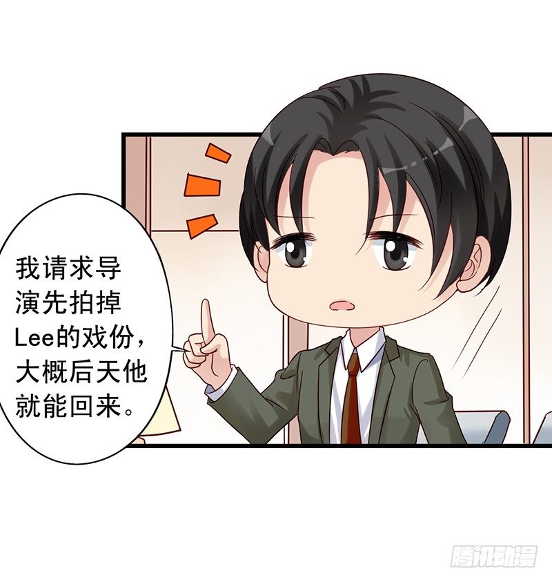第69回 栗子的另一面-第71话