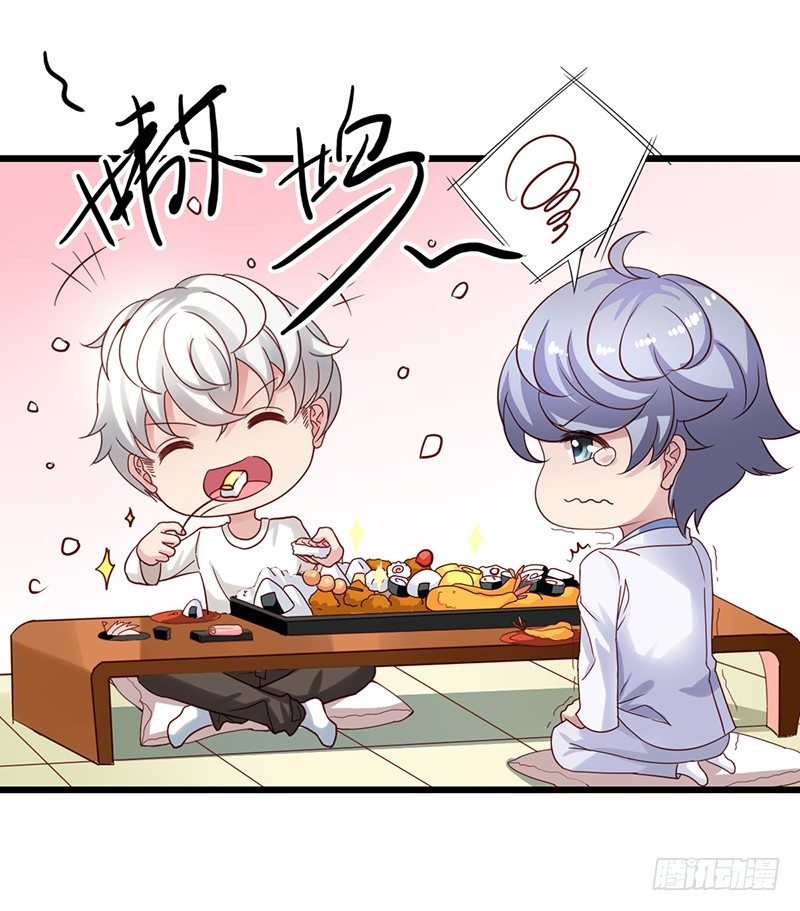 第71回 推倒栗子-第73话
