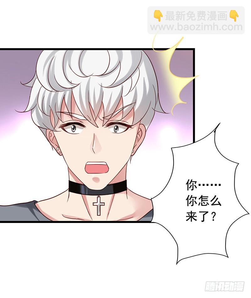 第81回 对质-第83话