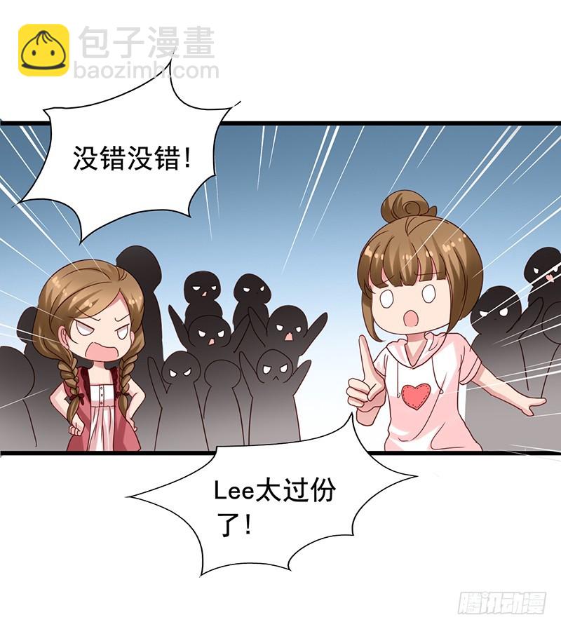 第81回 对质-第83话