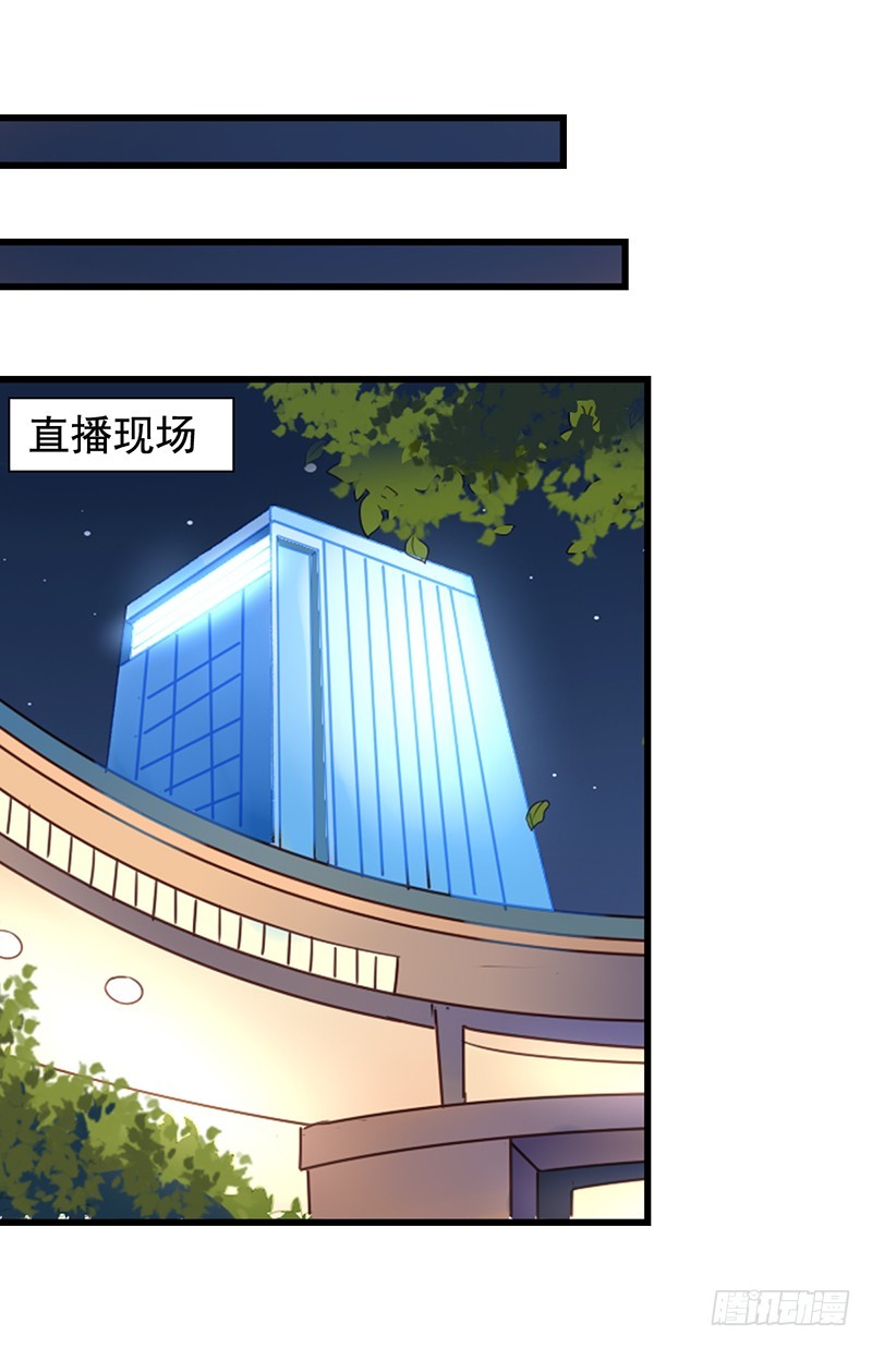 第81回 对质-第83话