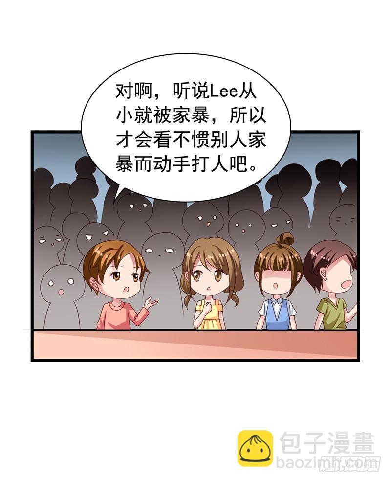 第81回 对质-第83话