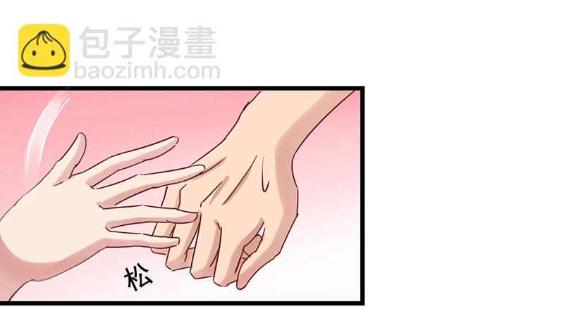 第83回 强援-第85话
